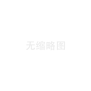 濱州珍珠棉的主要生產(chǎn)工藝流程是怎樣的？